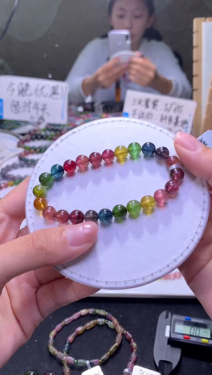 未镶嵌手串碧玺A98【天然碧玺】