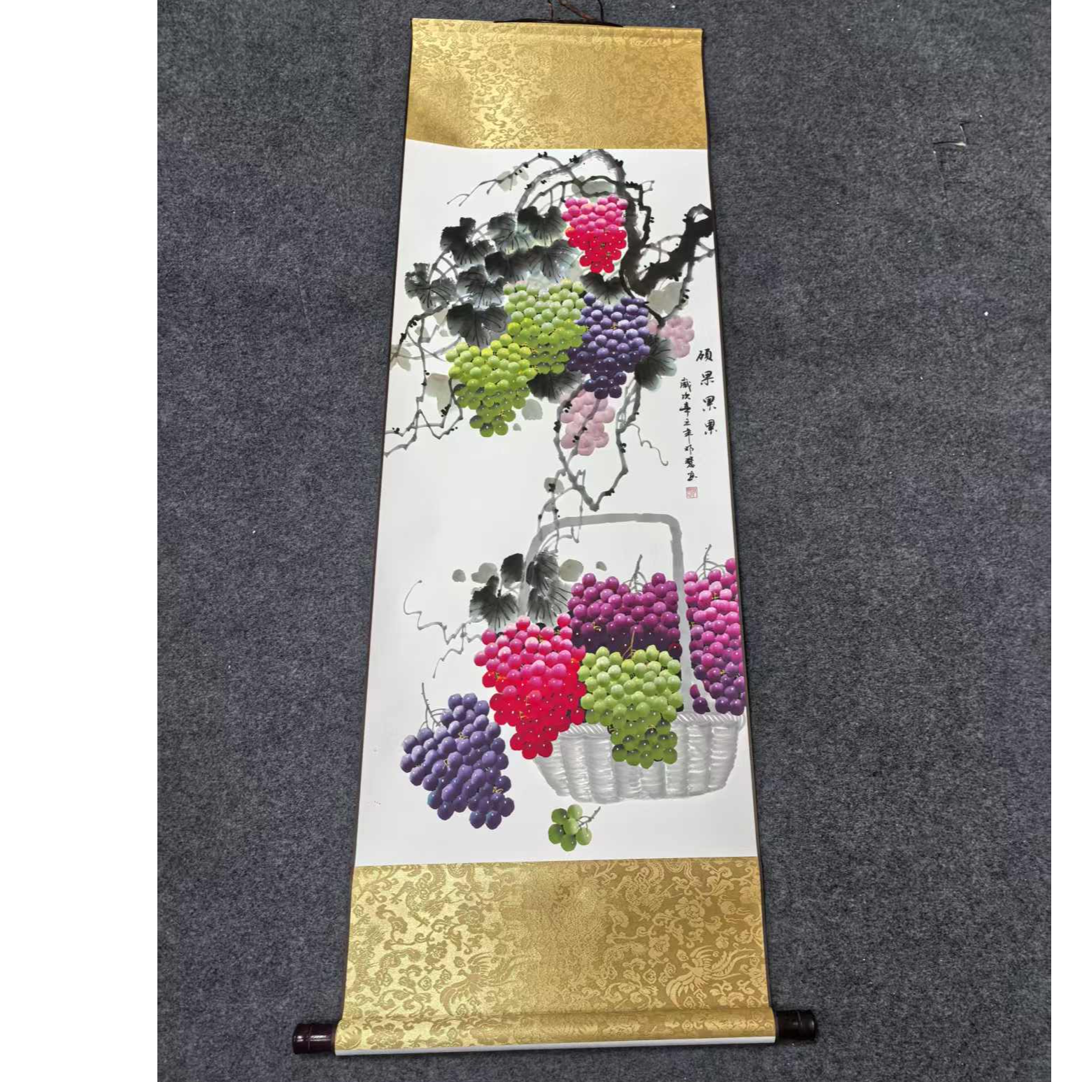 033卷轴140*52葡萄