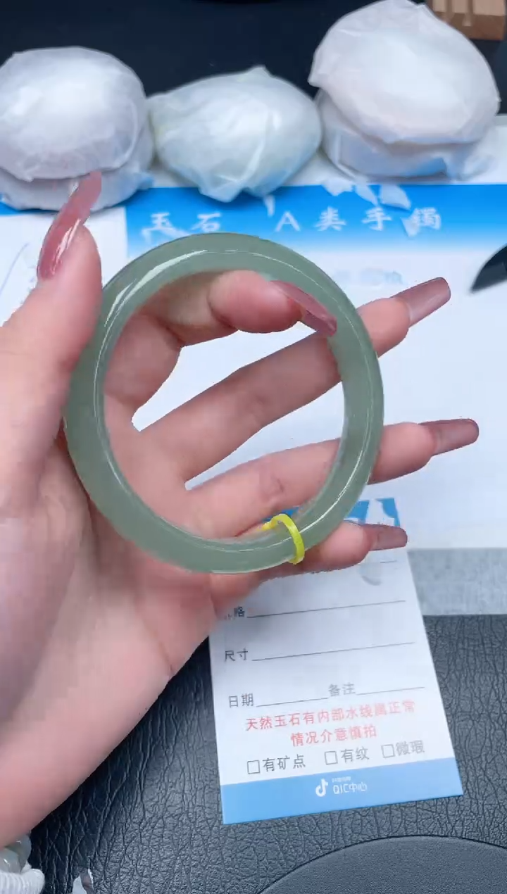 【闪购商品】石英质玉手镯未镶嵌377-62.1