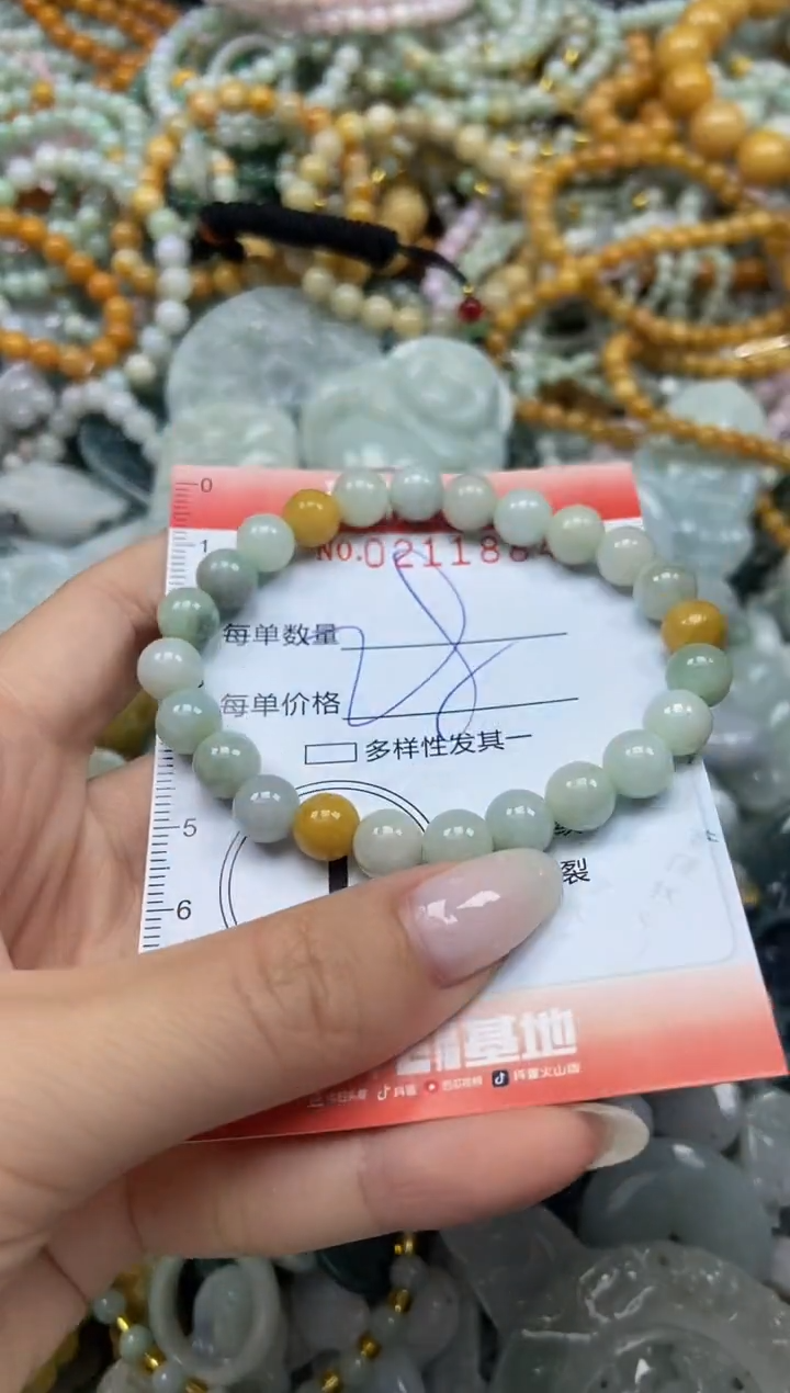 颈饰未镶嵌翡翠闪购0211884