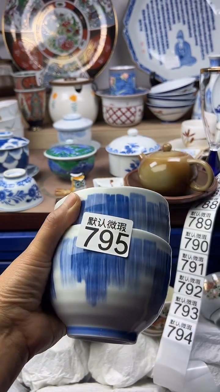 陶瓷小*粥顺鑫工艺品店闪购