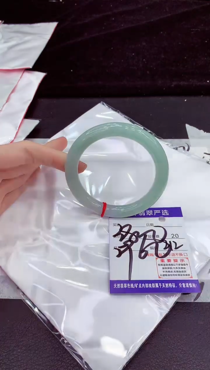 未镶嵌手镯翡翠111111111