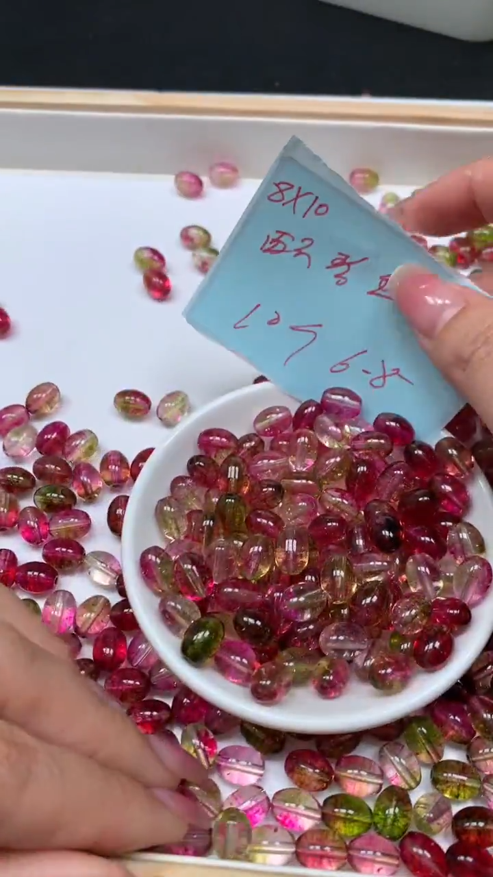未镶嵌散珠碧玺D671 西瓜碧玺 米珠8*10mm10个6.8元