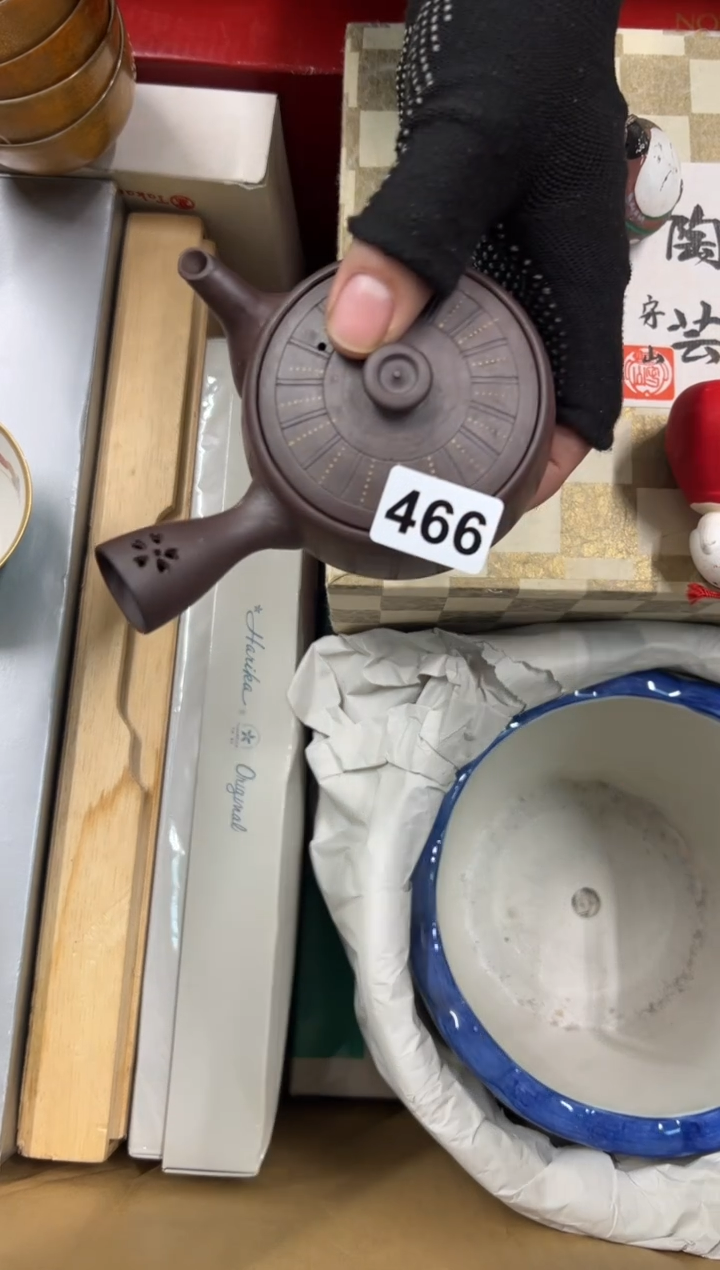 【闪购商品】瓷片466中古商品谨慎参拍