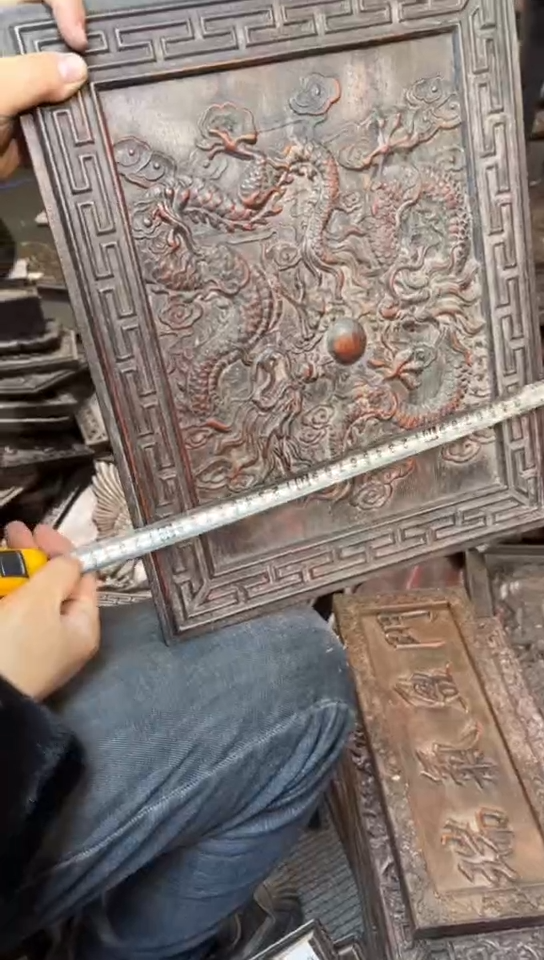 【闪购商品】木S033雕刻板以直播间截图为准