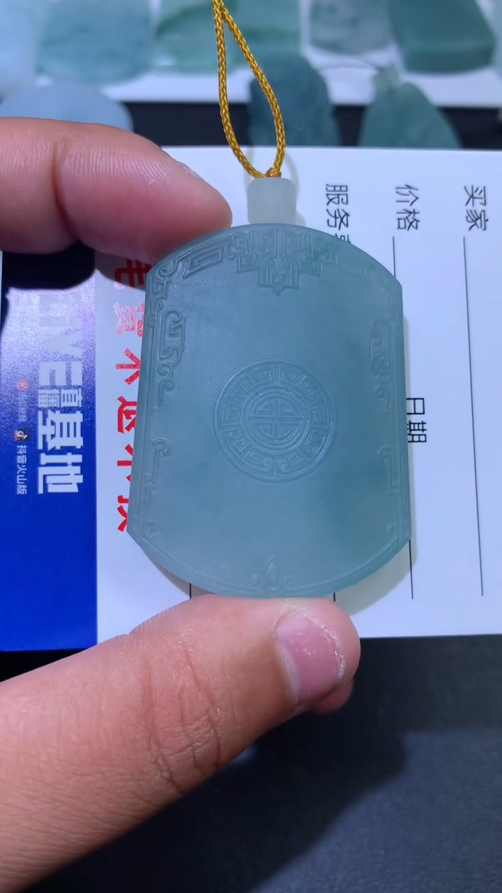 【闪购商品】定制翡翠未镶嵌1111111111