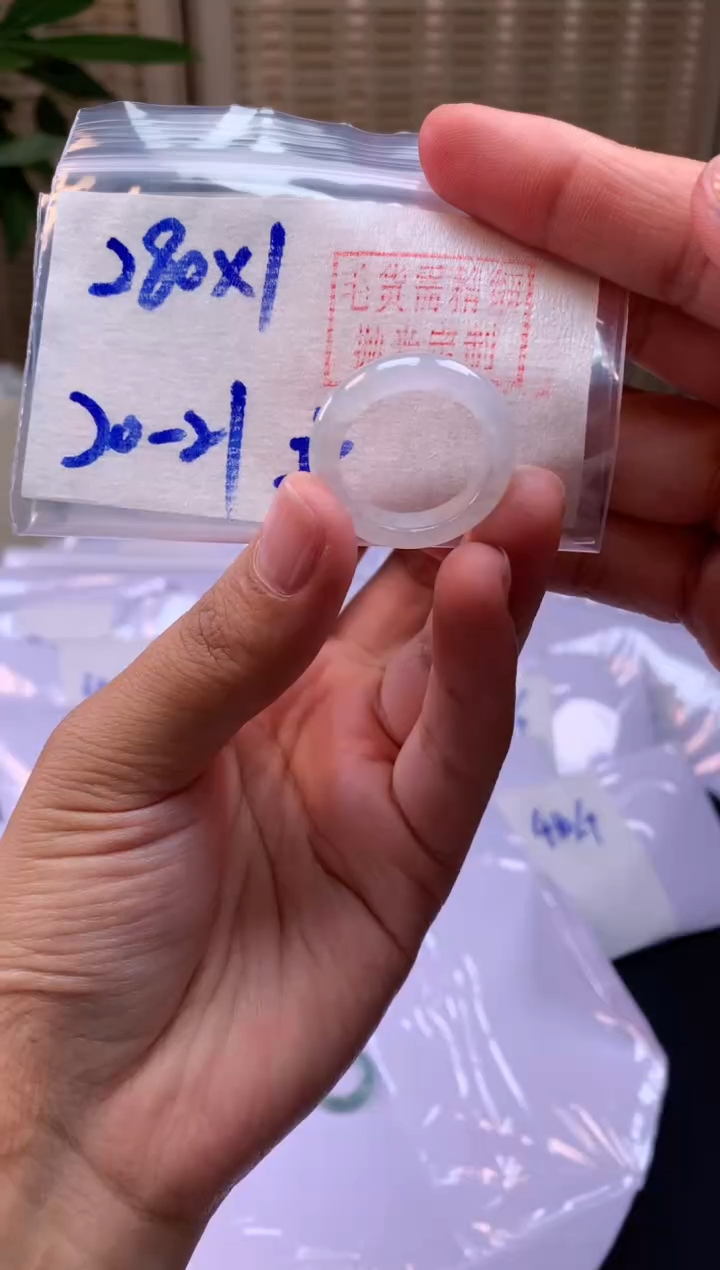 【闪购商品】定制翡翠未镶嵌戒圈#280元-毛货需精细抛光