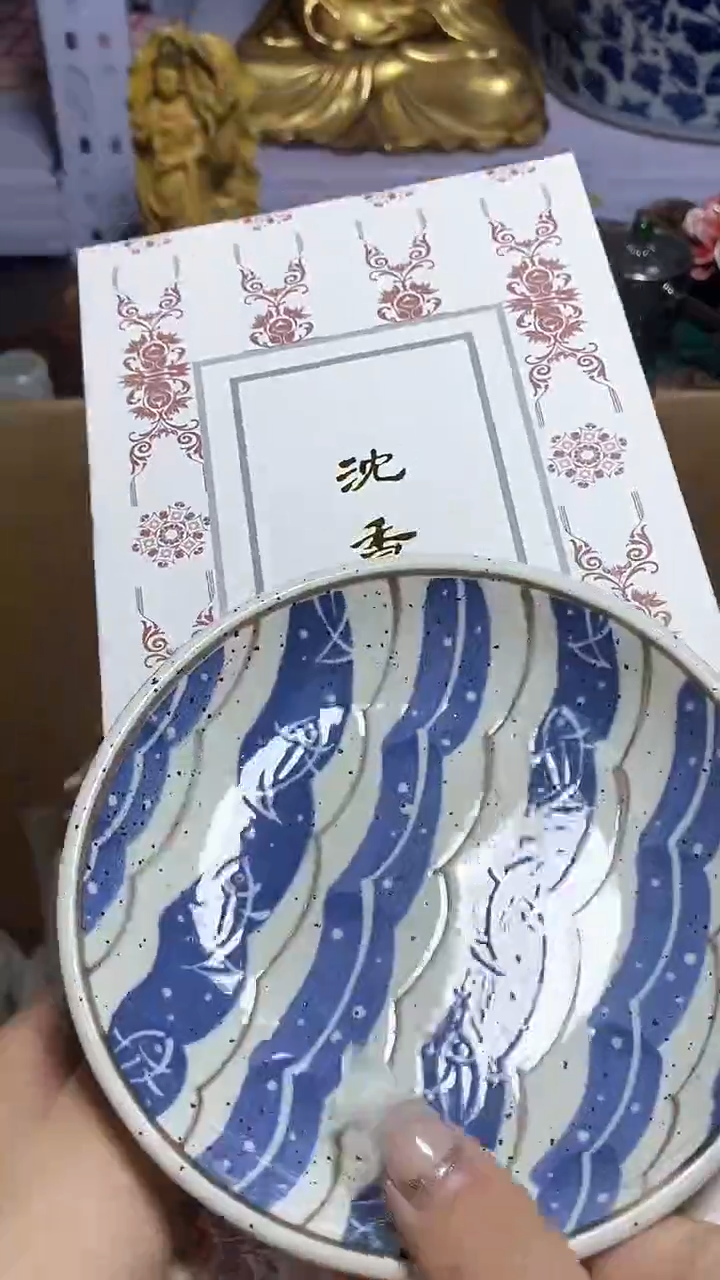 【闪购商品】瓷器瓷片瓷器瓷片