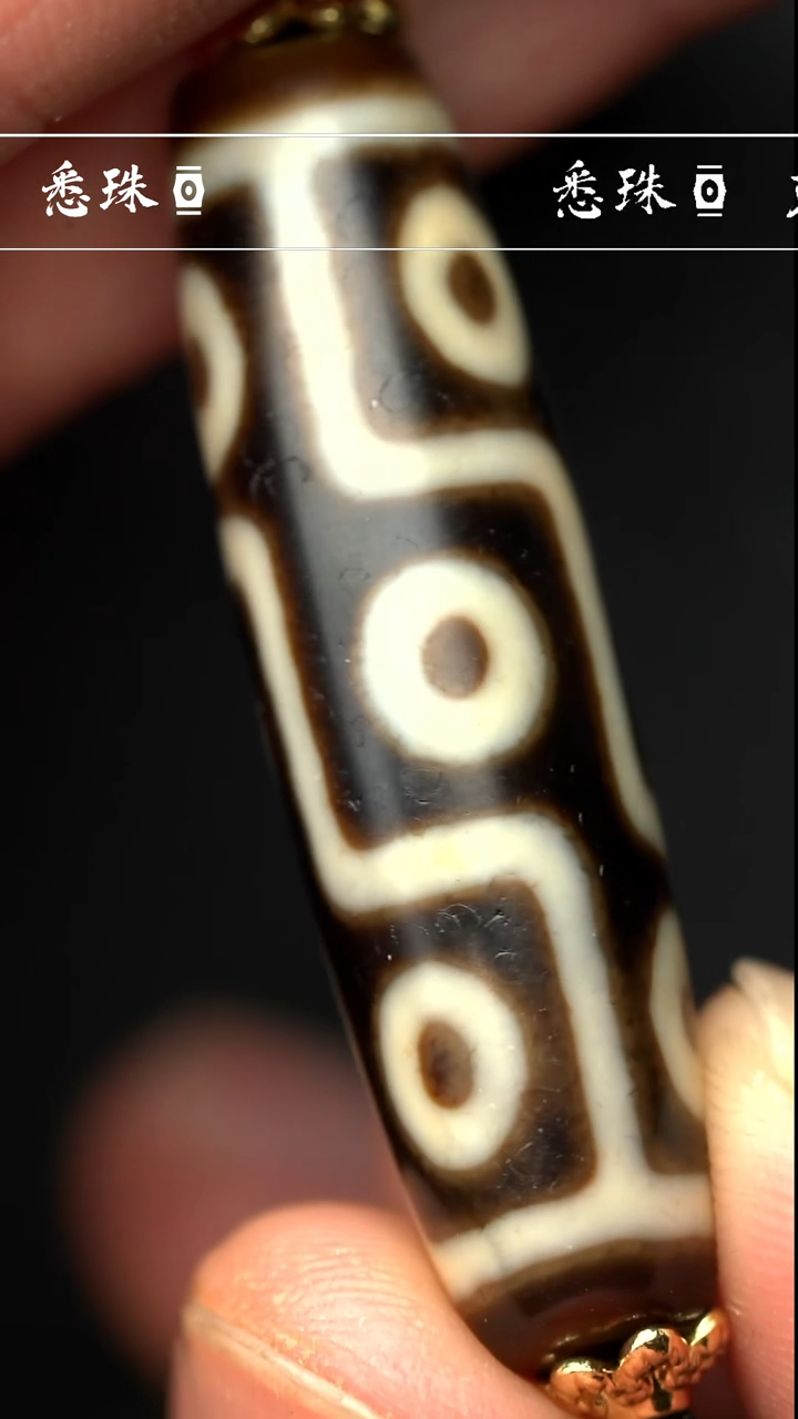 【闪购商品】-至纯系列- 超顶 手工仿纯台珠 九眼