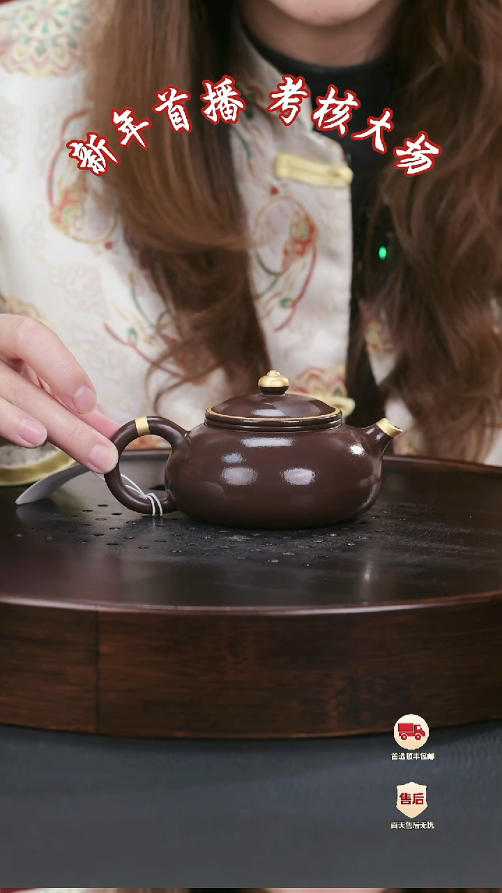 【闪购商品】紫砂茶壶紫砂茶壶42