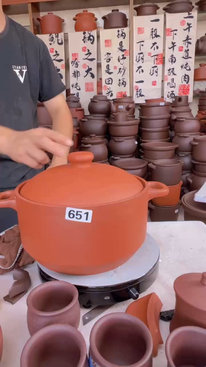 宜兴紫砂5升镂空把手朱泥 651
