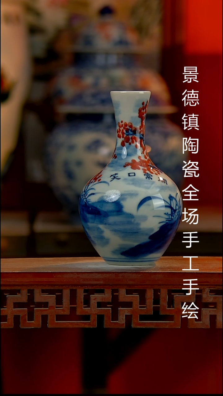 摆件陶瓷景德镇陶瓷 全场手工手绘