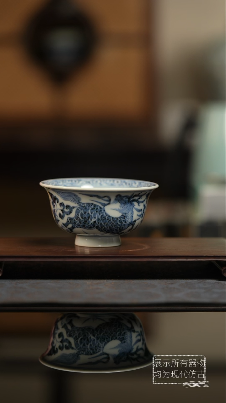 明续幽蓝麒麟压手杯杯杯