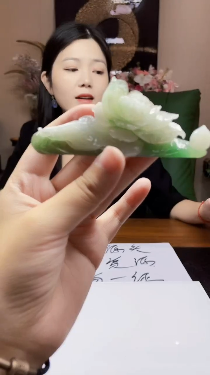 未镶嵌定制翡翠吊坠114