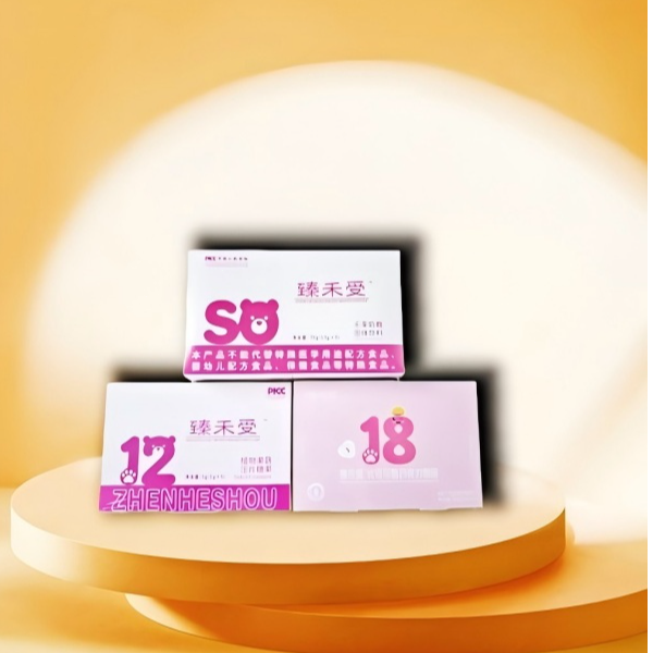  现货直发· 组合套装奶咖糖果(送体验两天）（不要钱请你吃两天）