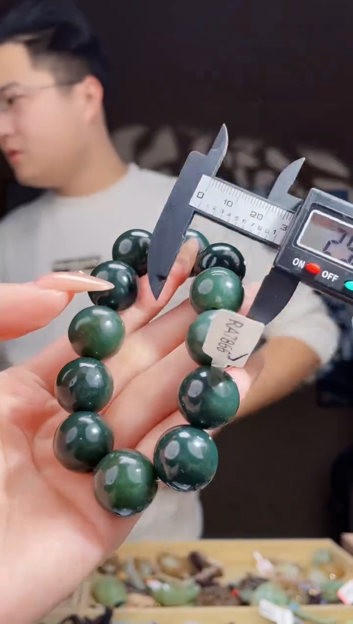 【闪购商品】和田玉颈饰未镶嵌拍一发一