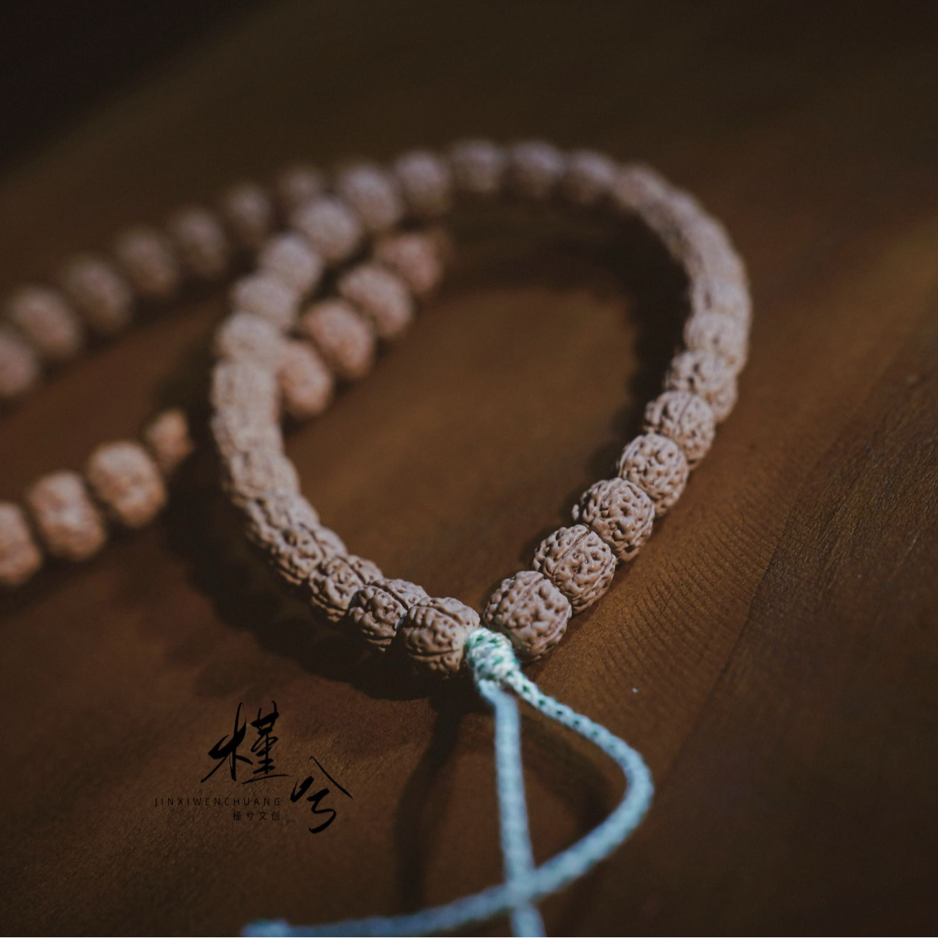 槿兮出品|专注原生【藏式龙切盘龙纹潜龙小金刚】JINXI 国潮文玩