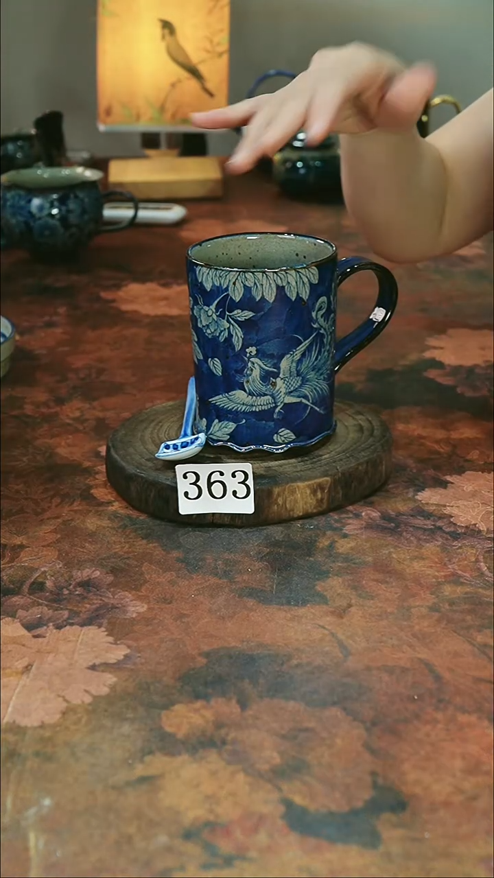 茶碗..........363