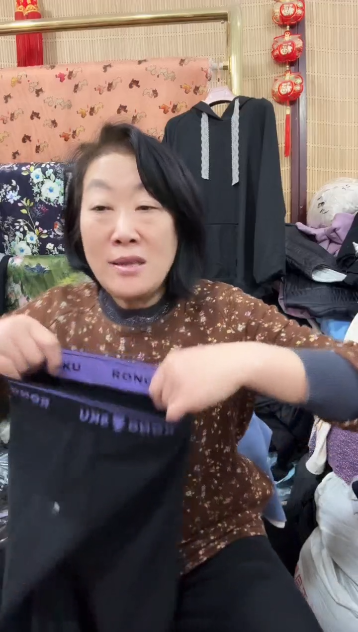 黑色芭比裤成品贴体裤一条M码   9.9