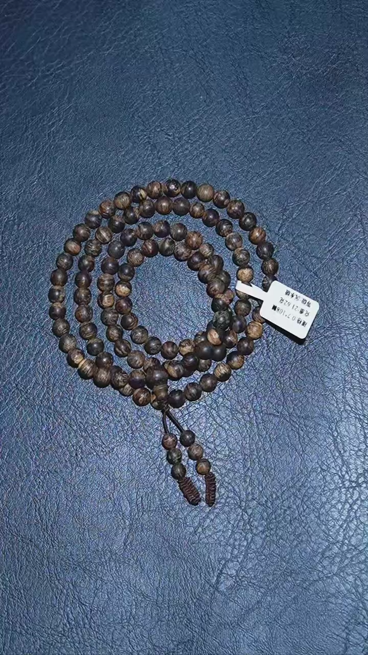 【闪购商品】沉香手串07*108-21克正区达拉干沉水多圈