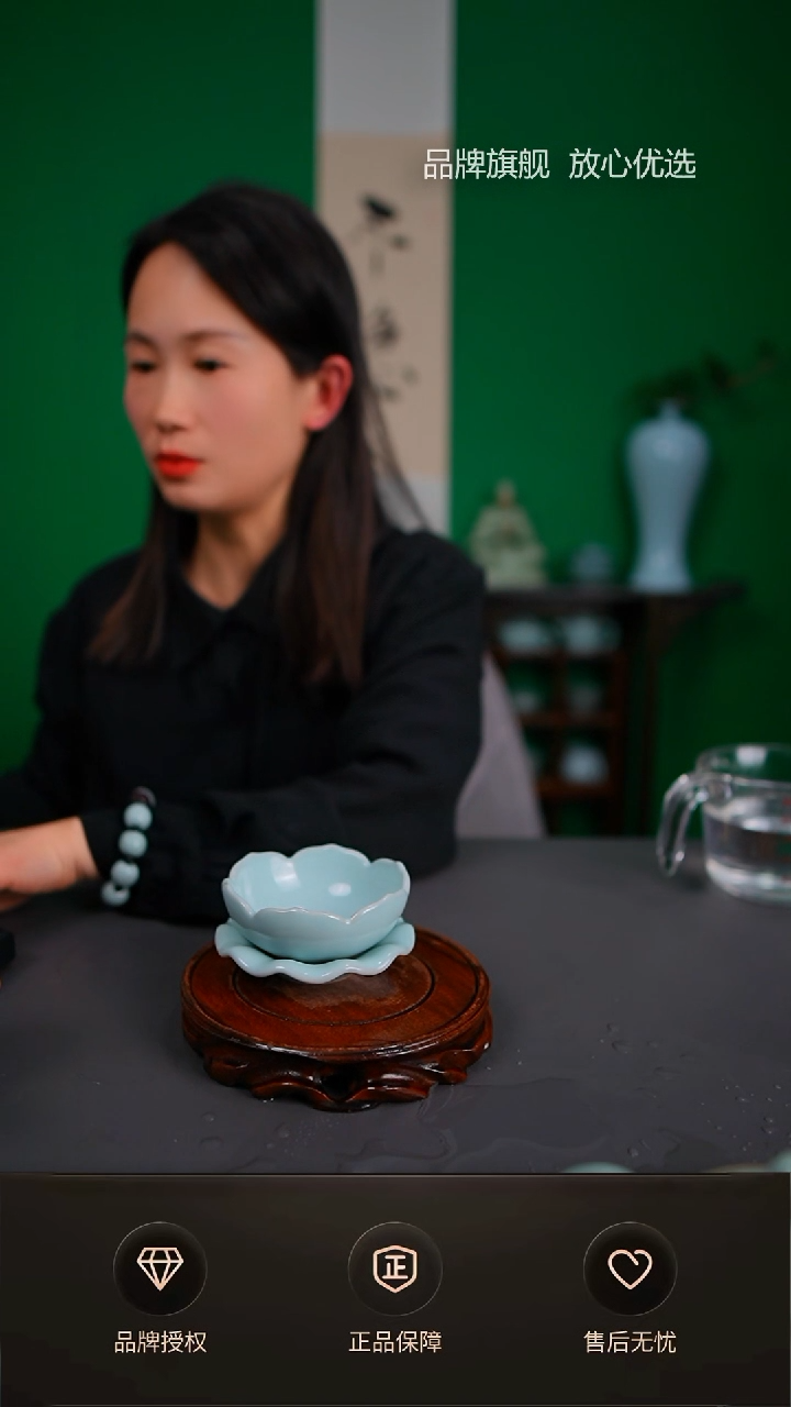 【闪购商品】二级天青莲花茶漏