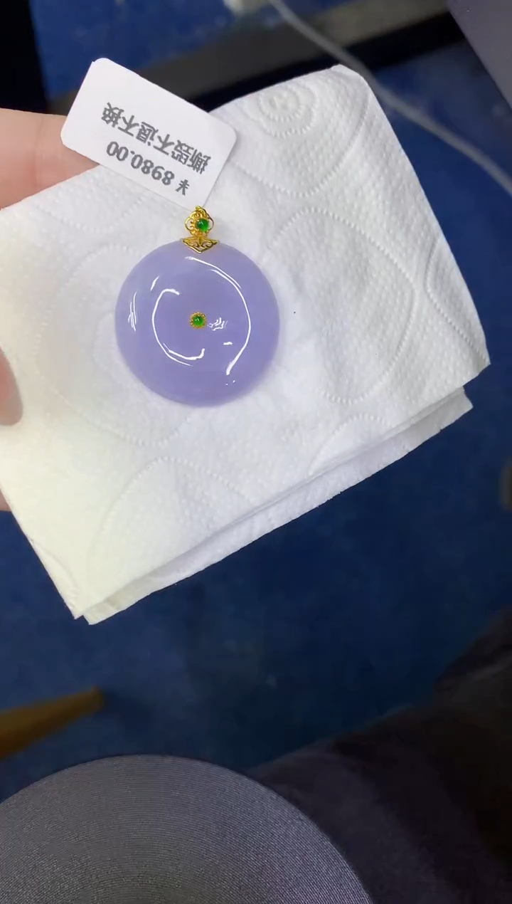 颈饰18K金镶嵌翡翠缅甸天然翡翠A货