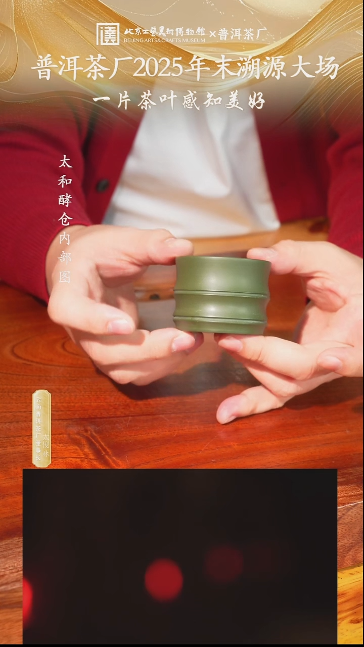 宜兴紫砂茶壶茶壶6