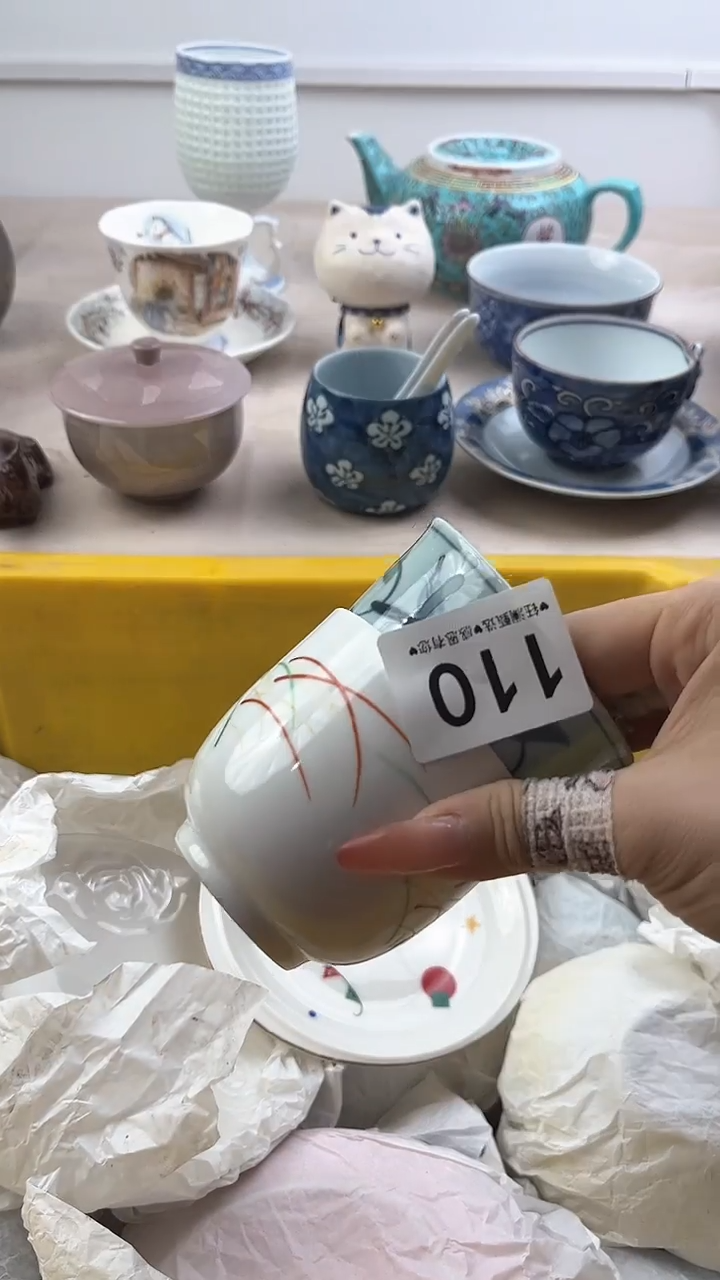 【闪购商品】瓷片110，，，，，，