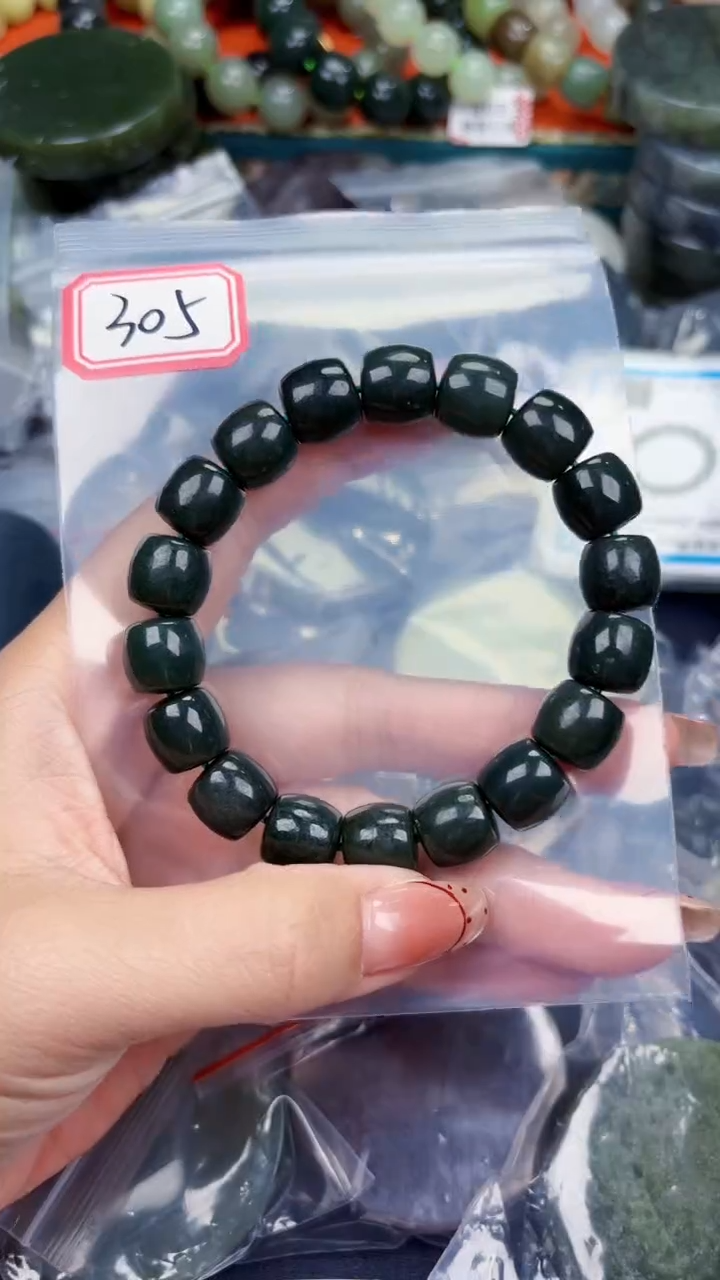 颈饰未镶嵌和田玉和田玉