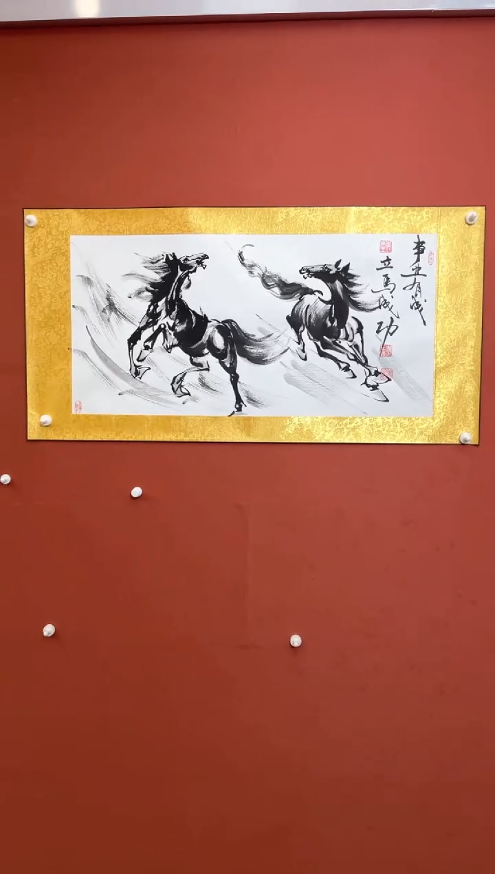 国画老师现场创作  48