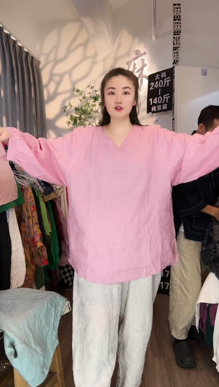 亚麻汉麻苎麻大码女装系列；140斤-250斤。