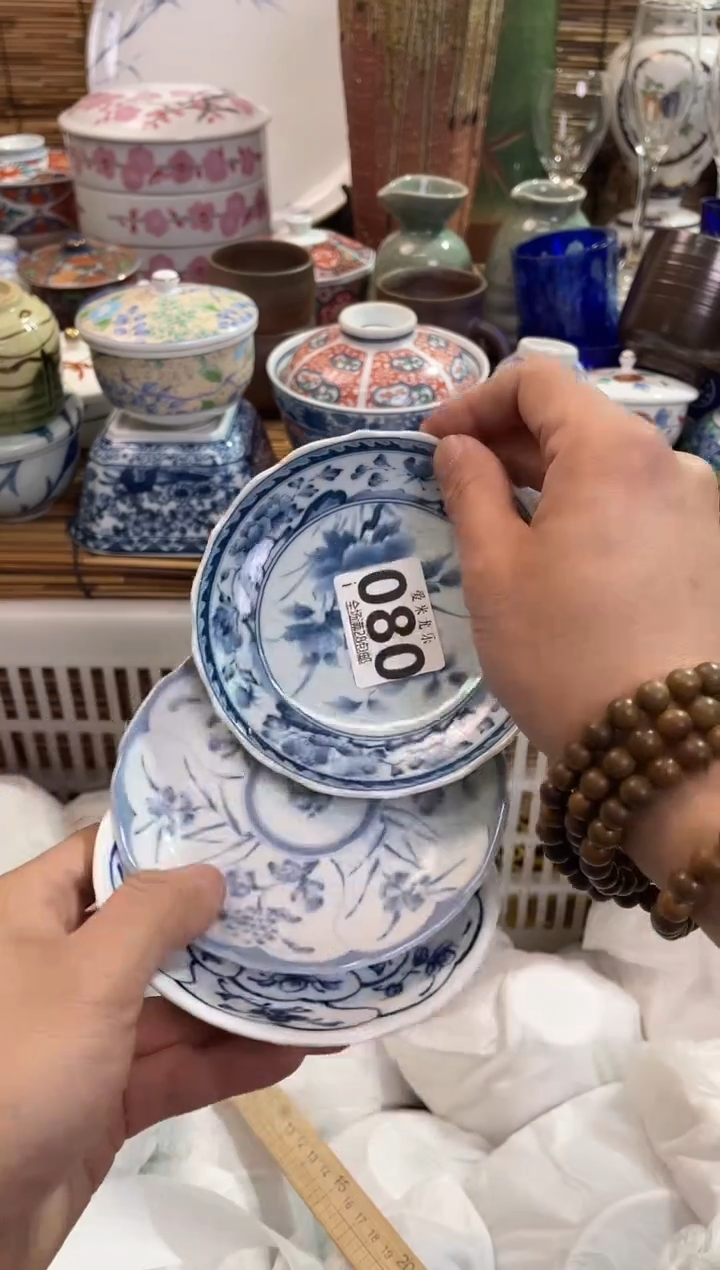 名*。全场满28包邮，陶瓷茶具瓷器