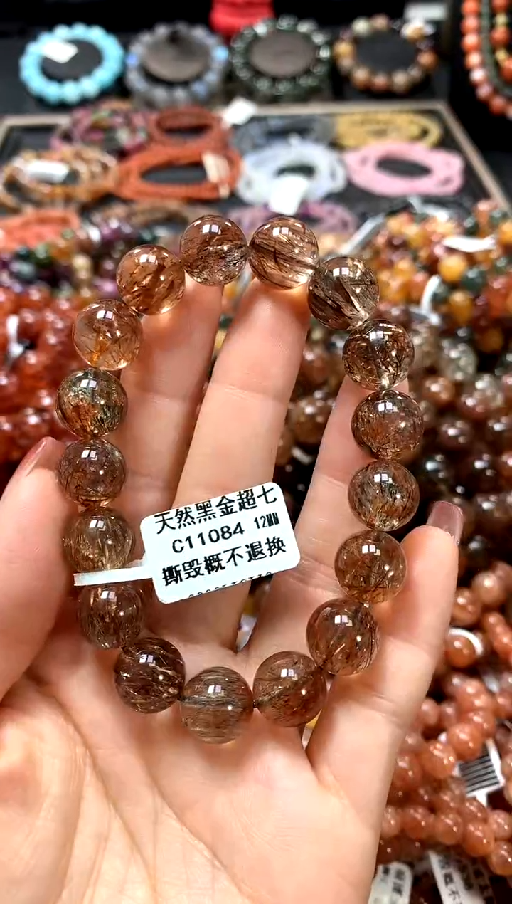 【闪购商品】水晶手串未镶嵌C11084-12....