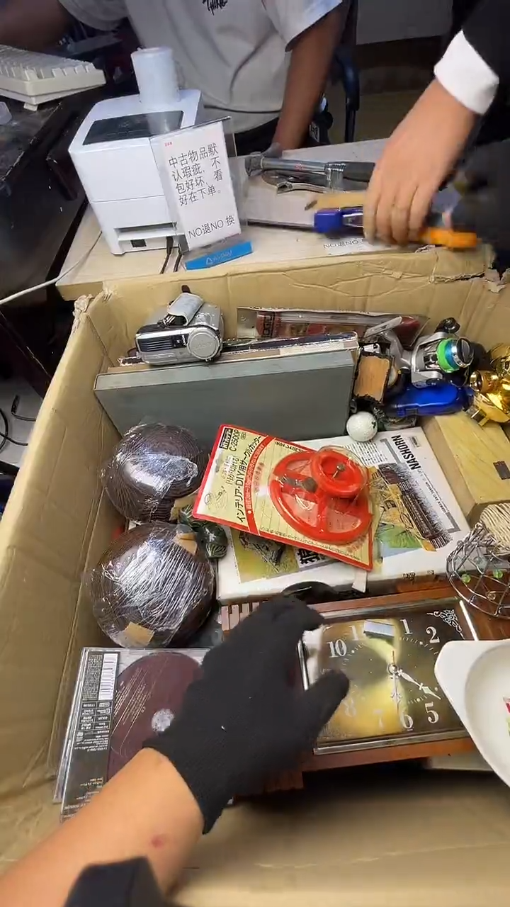 鹊**庆二手商品不退不换