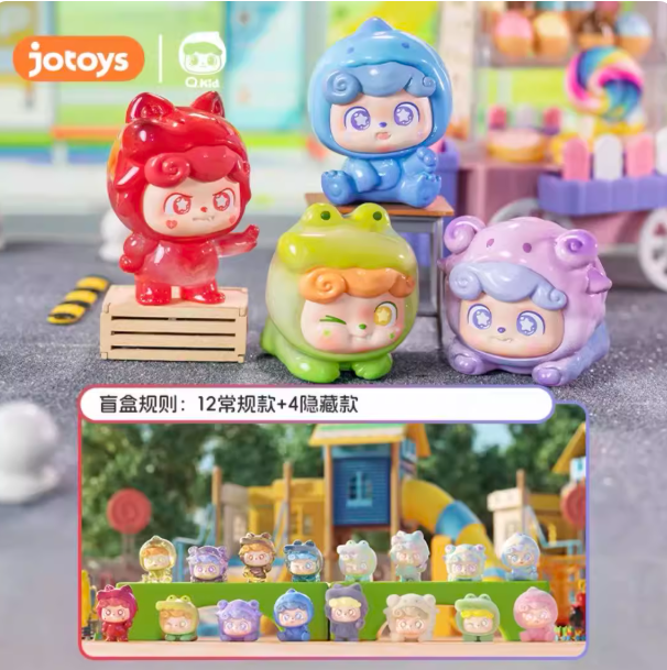 【萌萌拆盒】Q宝秘密特Q队系列盲盒萌粒