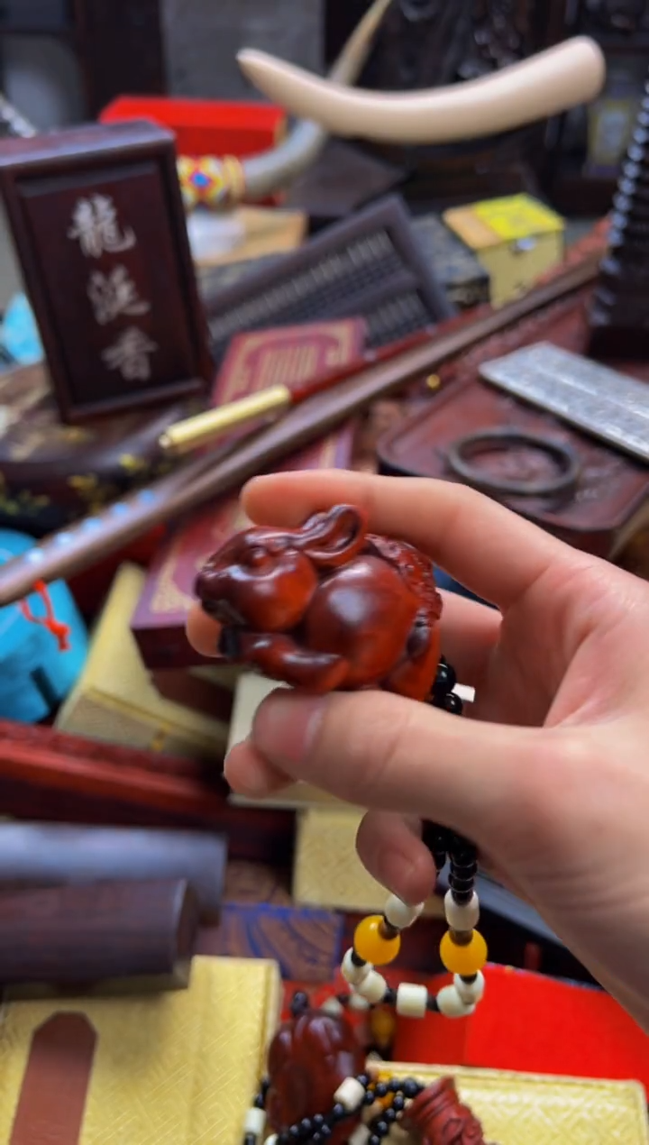 【闪购商品】木——————————————