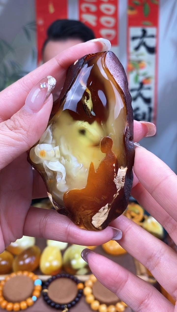 【闪购商品】琥珀裸石未镶嵌基地发货 一物一证 顺丰包邮