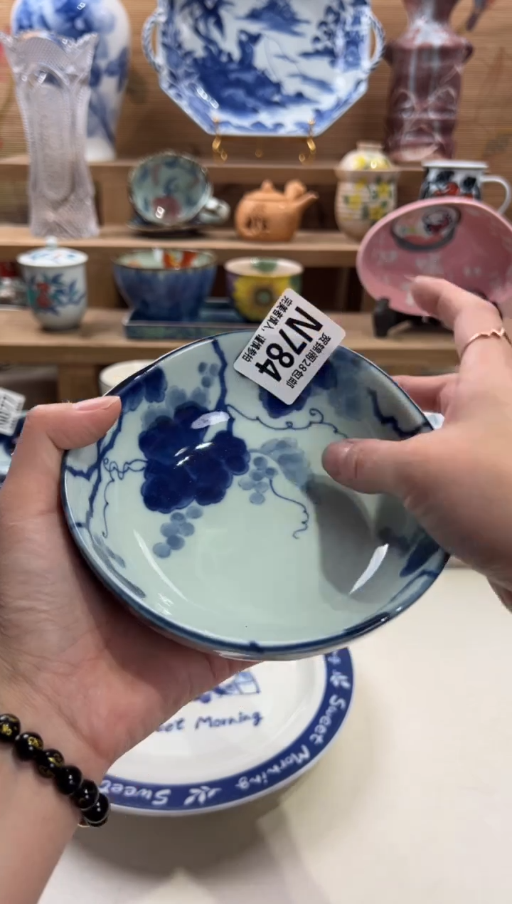 瓷片J*满28包邮 N784