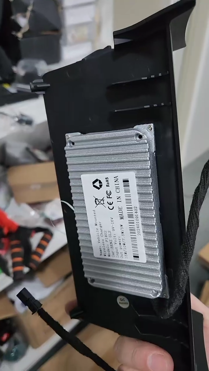 汽车无线充炸炸炸炸炸炸炸89