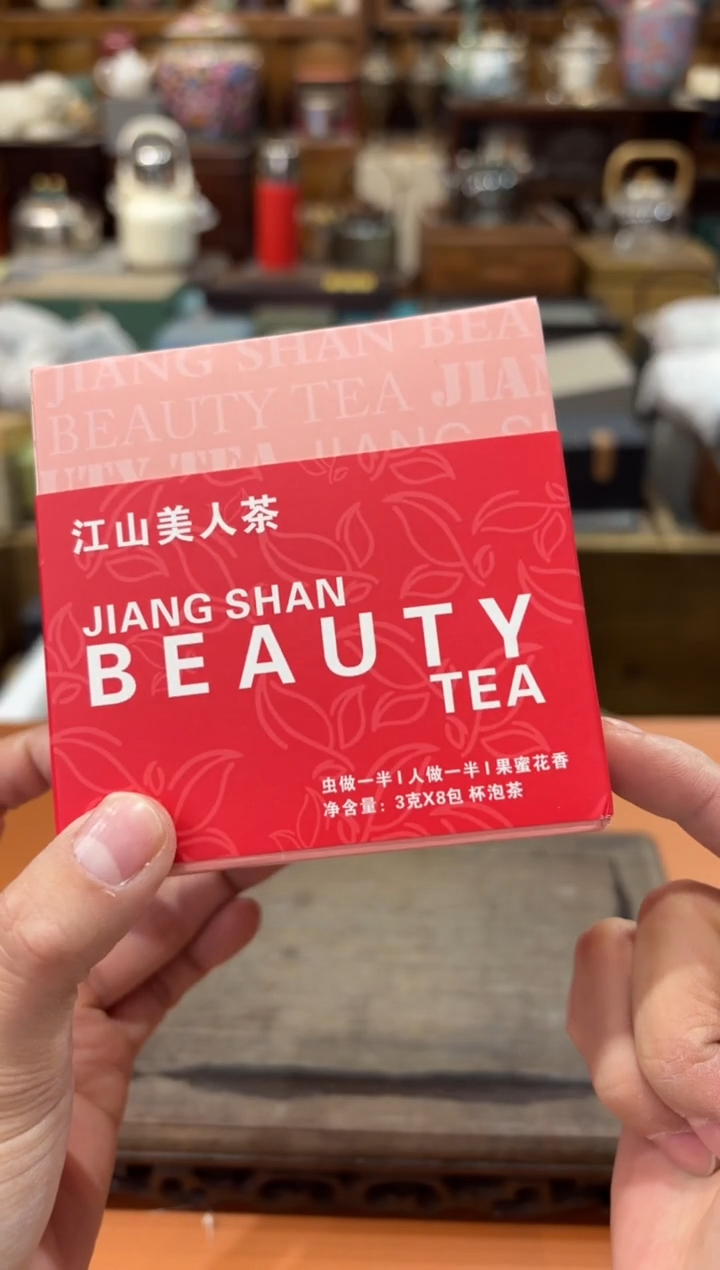 【闪购商品】杯@@@@@@@@@@@@GH755