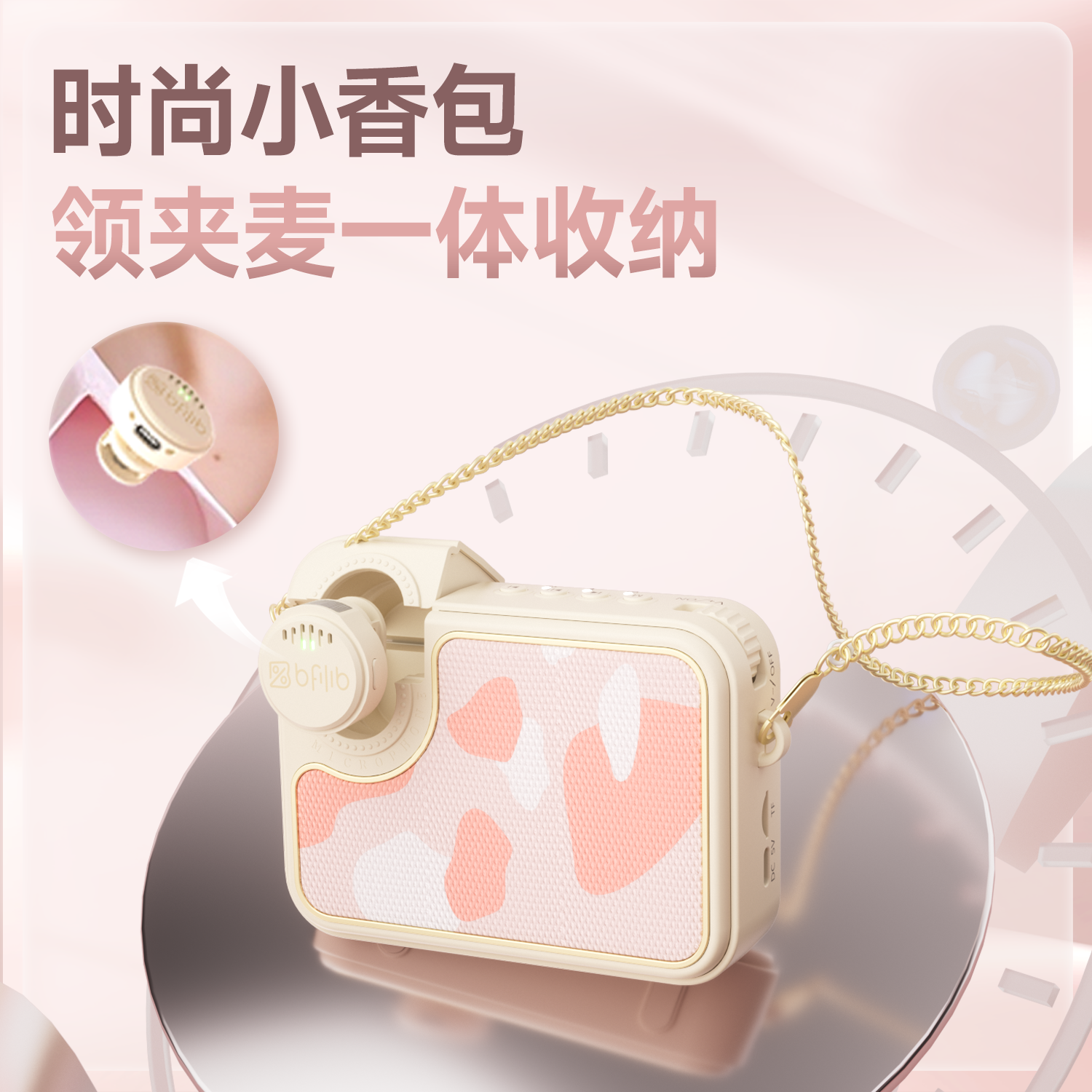 索爱送礼就送索爱KY01防啸叫扩音器小蜜蜂小香包风格超长续航