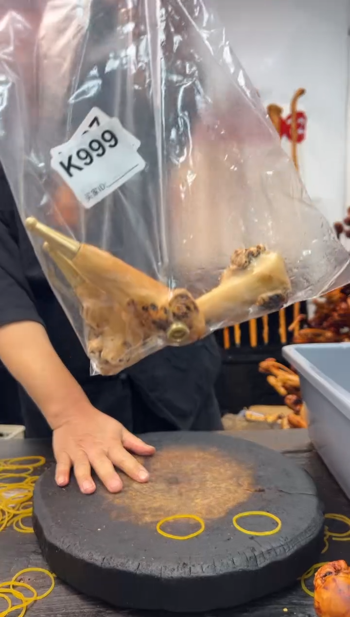 黑果木其他黑果木128