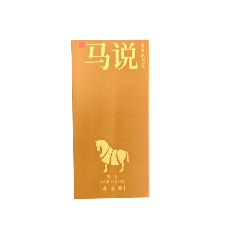 柒柒专属链接-八马马说3000肉桂17g/8.5g*2泡/品鉴