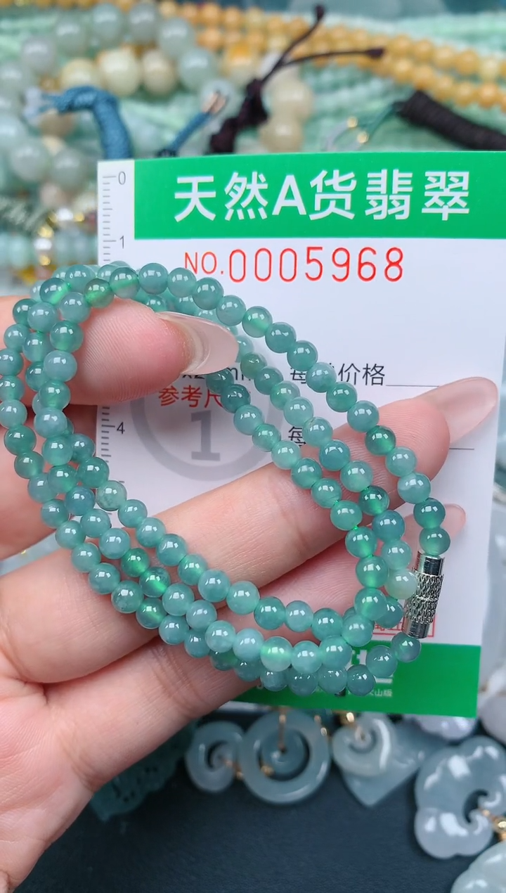 翡翠未镶嵌颈饰.0005968