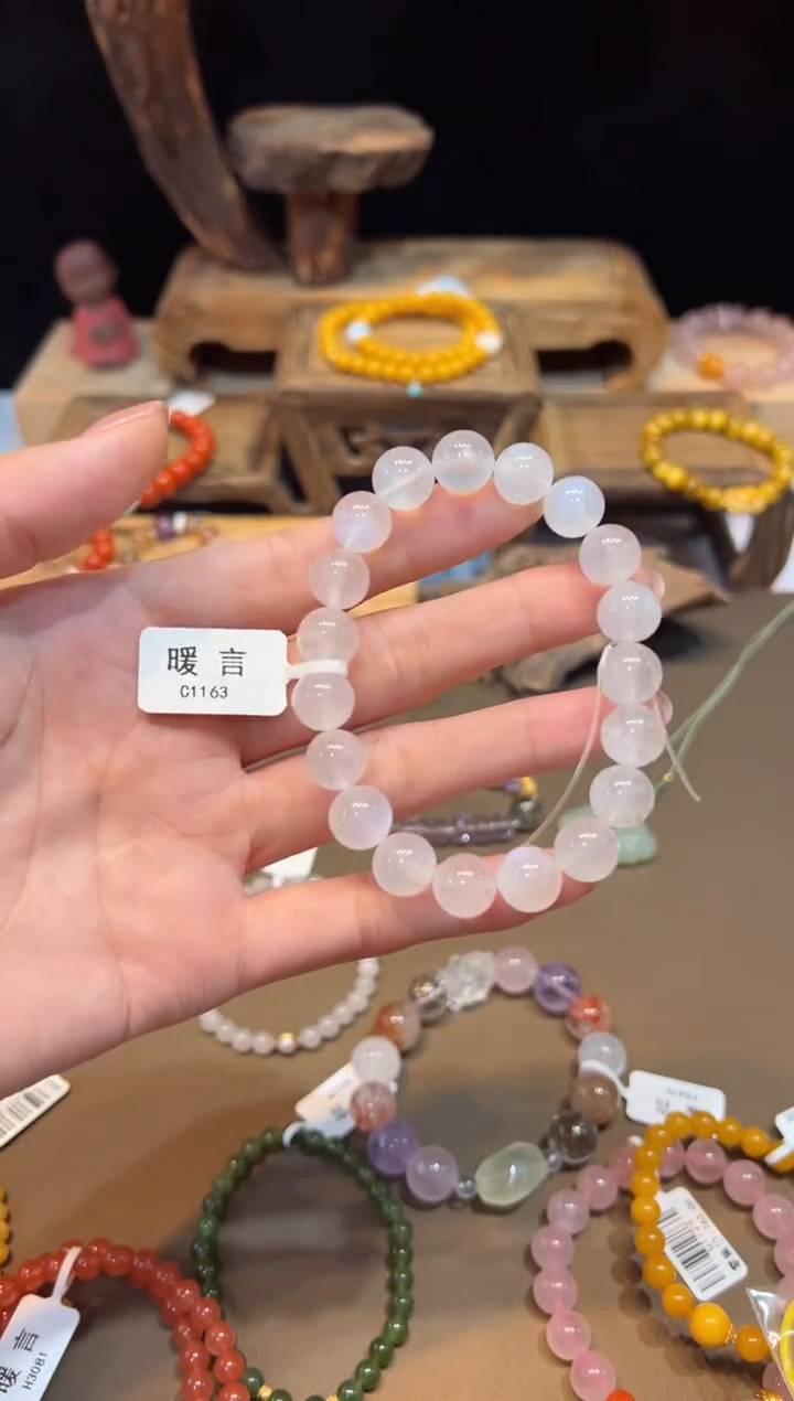 手链未镶嵌长石手饰@@C1163