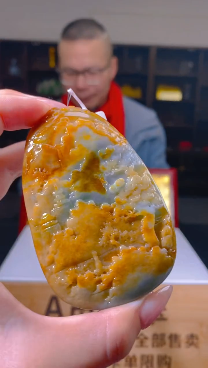 【闪购商品】定制翡翠未镶嵌SW毛货翡翠WJZ00065