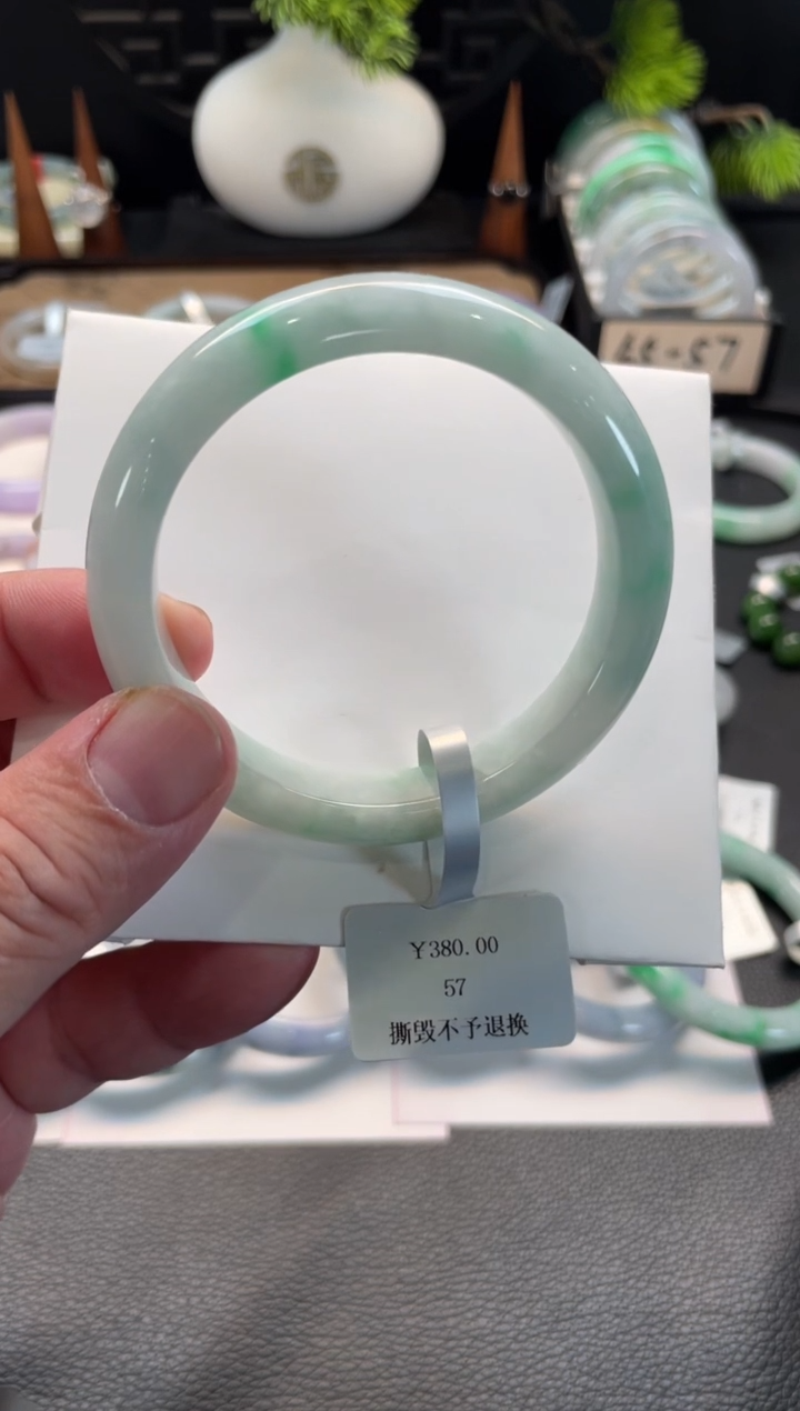 未镶嵌手镯翡翠61号 57正圈 有纹裂