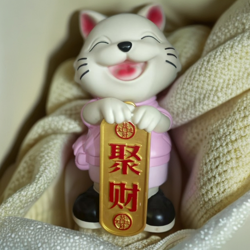 【孤品一只】招财猫家居装饰新店开业礼物前台工艺摆设