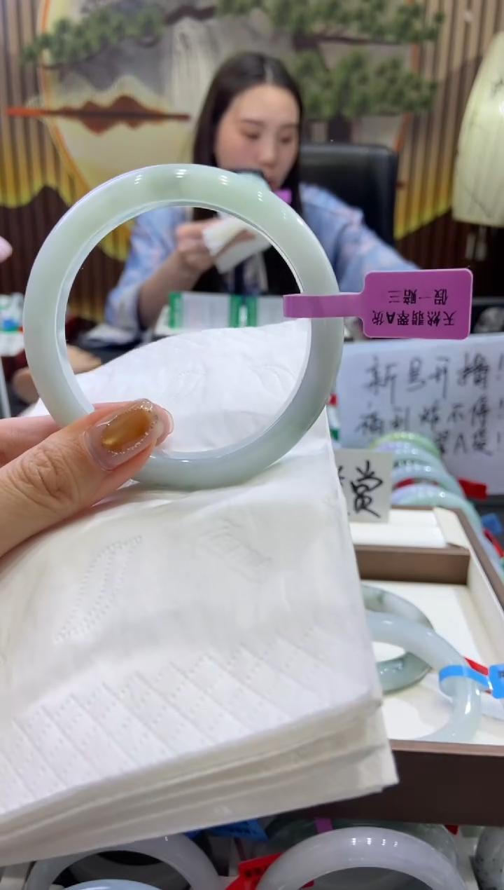 未镶嵌手镯翡翠0007130