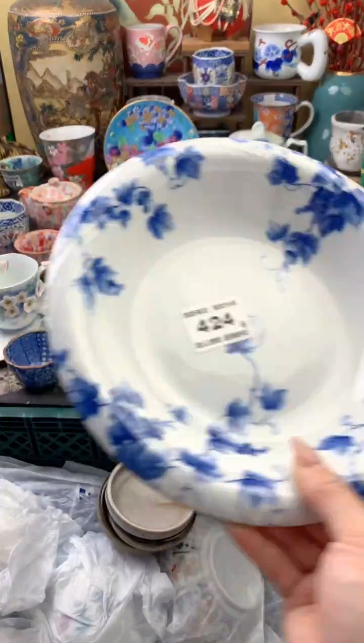 瓷片山**秀424号六六工艺品瓷器